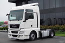 MAN TGX 18.480 / UAL / XXL / PO KONTRAKCIE SERWISOWYM zdjęcie 4