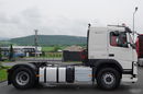 Volvo FM 460 / HYDRAULIKA / NISKA KABINA / PO KONTRAKCIE SERWISOWYM / EURO 6 zdjęcie 10