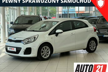 Kia Rio Niski Przebieg, Idealne na Miasto, Ekonomiczne, Gwarancja