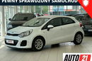 Kia Rio Niski Przebieg, Idealne na Miasto, Ekonomiczne, Gwarancja zdjęcie 1