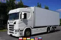 samochód ciężarowy Scania zdjęcie 1