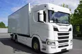 samochód ciężarowy Scania zdjęcie 3