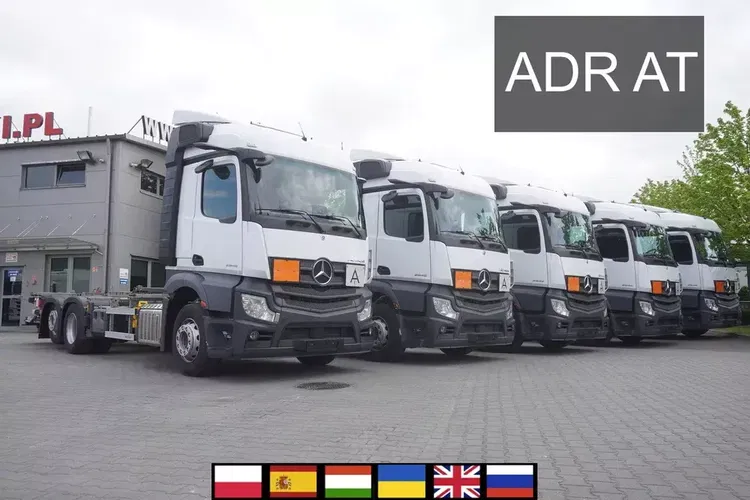 Mercedes Actros 2545 6×2 MP5 / ADR AT zdjęcie 1