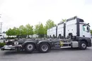 Mercedes Actros 2545 6×2 MP5 / ADR AT zdjęcie 3