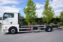 MAN TGX 18.430 / BDF 7, 5 m / Kab. sypialna / 2021 zdjęcie 2