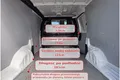 samochód dostawczy Toyota zdjęcie 15