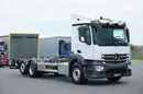 Mercedes / ANTOS / 2535 / ACC / E 6 / BDF + WINDA / 7.15 , 7.45, 7.82 M / OŚ SKRĘTNA zdjęcie 1