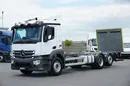 Mercedes / ANTOS / 2535 / ACC / E 6 / BDF + WINDA / 7.15 , 7.45, 7.82 M / OŚ SKRĘTNA zdjęcie 2