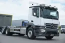Mercedes / ANTOS / 2535 / ACC / E 6 / BDF + WINDA / 7.15 , 7.45, 7.82 M / OŚ SKRĘTNA zdjęcie 22