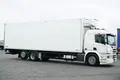 samochód ciężarowy Scania zdjęcie 4