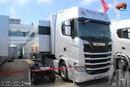 540S team wyścigowy audi sport Scania idealny po kontrakcie wyjątkowy zdjęcie 33