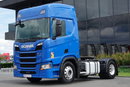 Scania R 450 / RETARDER / HYDRAULIKA / ADR AT / KLIMA POSTOJOWA / ALUFELGI / 2021 ROK / PO KONTRAKCIE SERWISOWYM zdjęcie 5