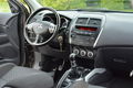 samochód osobowy Mitsubishi zdjęcie 18