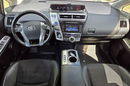 Toyota Prius+ 1.8 HSD 136KM Hand free 7 osobowy Bezwypadkowy zdjęcie 23