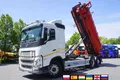 samochód ciężarowy Volvo zdjęcie 1