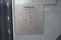 naczepa STOKOTA zdjęcie 26