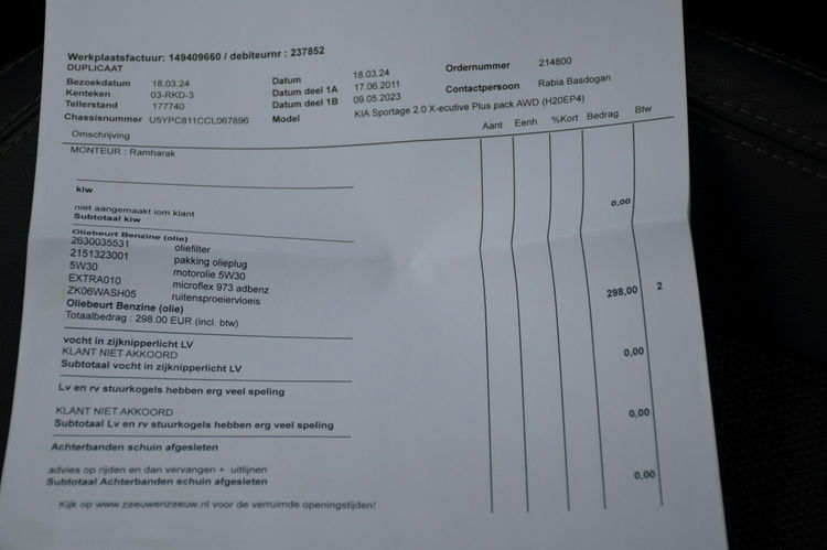 Kia Sportage Opłacona 2.0i DOHC 163KM Serwis 4x4 Navi Skóra Android Car zdjęcie 39