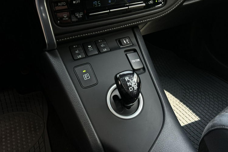 Toyota Auris 1.8 HSD 135KM SELECTION COMFORT, salon Polska, gwarancja zdjęcie 17