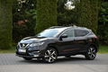 samochód osobowy Nissan zdjęcie 11