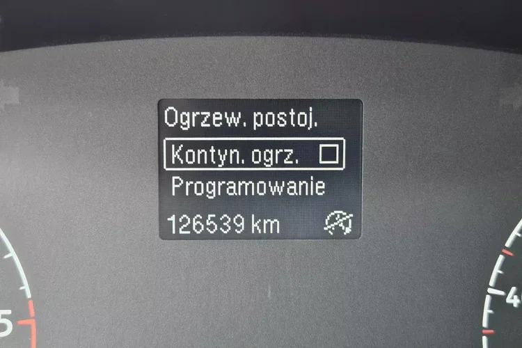 Ford transit-custom L2H1 54900zł NETTO 2.0TdCi/170KM zdjęcie 27