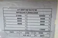 naczepa Feldbinder zdjęcie 10