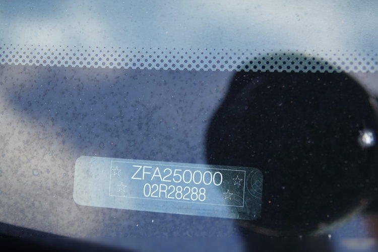 Fiat DUCATO / CHŁODNIA / MUTLITEMPERATURA / 2X AGREGAT EDT / / DMC: 3500 KG / 2021 ROK zdjęcie 49