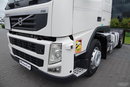 Volvo FM 450 / ADR / HYDRAULIKA  / WAGA: 6900KG / / PO KONTRAKCIE SERWISOWYM zdjęcie 12