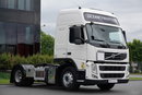 Volvo FM 450 / ADR / HYDRAULIKA  / WAGA: 6900KG / / PO KONTRAKCIE SERWISOWYM zdjęcie 1