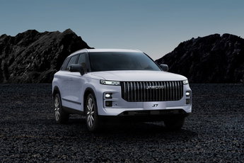 JAECOO JAECOO J7 1.6 T-GDI Offroad AWD DCT