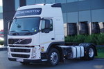 Volvo FM 450 / HYDRAULIKA /  PEŁNY ADR / ALUFELGI / / zdjęcie 4