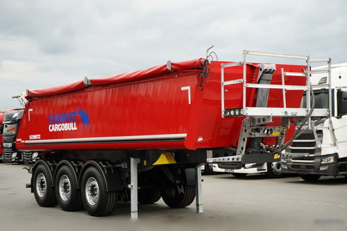 Schmitz / WYWROTKA / ALUMINIOWA / 24 m3 / 2021 ROK / OPONY 100% / WAGA: 5100 KG / OŚ PODNOSZONA