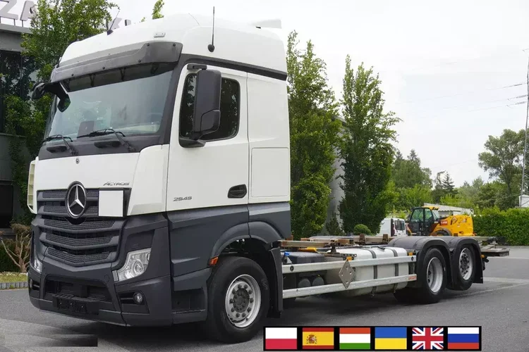 Mercedes-Benz Actros 2545 MP5 / Kabina BIG / BDF zdjęcie 1