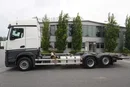 Mercedes-Benz Actros 2545 MP5 / Kabina BIG / BDF zdjęcie 2