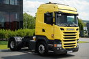 Scania R 450 / RETARDER /  PRZYSTAWKA PTO / KLIMA POSTOJOWA /  CAŁA NA PODUSZKACH / ALUFELGI  / SPROWADZONA / PO  KONTRAKCIE SERWISOWYM zdjęcie 1