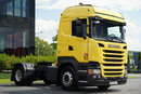 Scania R 450 / RETARDER /  PRZYSTAWKA PTO / KLIMA POSTOJOWA /  CAŁA NA PODUSZKACH / ALUFELGI  / SPROWADZONA / PO  KONTRAKCIE SERWISOWYM zdjęcie 2