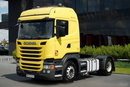 Scania R 450 / RETARDER /  PRZYSTAWKA PTO / KLIMA POSTOJOWA /  CAŁA NA PODUSZKACH / ALUFELGI  / SPROWADZONA / PO  KONTRAKCIE SERWISOWYM zdjęcie 4