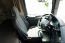 Scania R 450 / RETARDER/ KLIMATYZACJA POSTOJOWA / I-PARK COOL / 2016 ROK / PO KONTRAKCIE SERWISOWYM / SPROWADZONA zdjęcie 27
