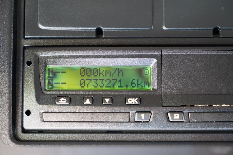 Scania R 450 / RETARDER/ KLIMATYZACJA POSTOJOWA / I-PARK COOL / 2016 ROK / PO KONTRAKCIE SERWISOWYM / SPROWADZONA zdjęcie 38