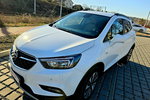Mokka X Opel Mokka X 1.6 CDTI 135km , Skóra, Kamera, Full , Serwis zdjęcie 3