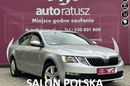 Skoda Octavia R E Z E R W A C J A zdjęcie 1