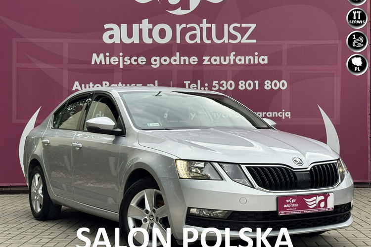 Skoda Octavia R E Z E R W A C J A zdjęcie 1