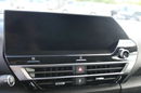 Citroen C4 SHINE 1.5D Skóra Salon Polska Gwarancja zdjęcie 23