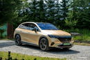 Mercedes EQE 500 SUV / 4MATIC / 90kWh / BEZWYPADKOWY / SALON POLSKA / 1 WŁAŚCICIEL zdjęcie 27
