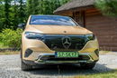 Mercedes EQE 500 SUV / 4MATIC / 90kWh / BEZWYPADKOWY / SALON POLSKA / 1 WŁAŚCICIEL zdjęcie 29