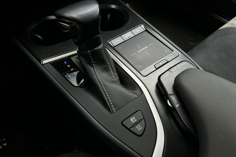 Lexus UX UX 250h 184KM ELEGANCE TECH AWD, salon Polska, gwarancja, FV23% zdjęcie 20