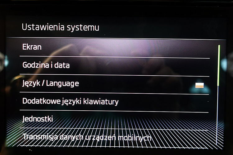 Skoda Kodiaq 4x4 DSG 190KM El.Dach+Led+ACC STYLE Gwarancja Kraj Bezwyp 4x2 zdjęcie 49
