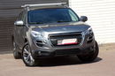 Peugeot 4008 Xenon /4X4 /Skóry /Led /Navi /1.6 /114KM /2013 zdjęcie 2