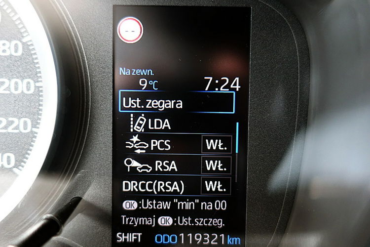 Toyota Corolla 1.6 16V 132km Led+ACC+PCS+RSA 3LataGWARANCJA 1wł Kraj Bezwypadkwy F23% 4x2 zdjęcie 21