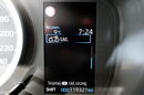 Toyota Corolla 1.6 16V 132km Led+ACC+PCS+RSA 3LataGWARANCJA 1wł Kraj Bezwypadkwy F23% 4x2 zdjęcie 28