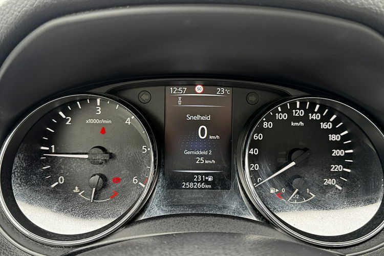 Nissan Qashqai LED Panorama Kamera Navi Gwarancja zdjęcie 18